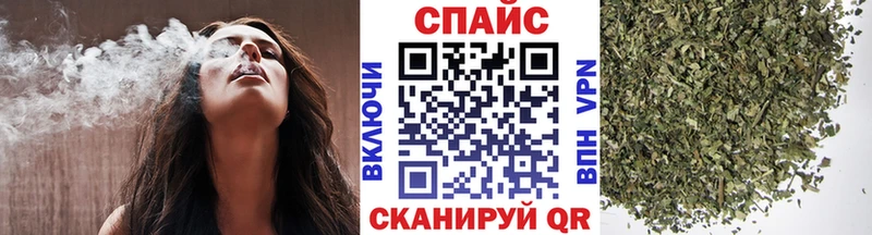 Бутират буратино  это телеграм  Высоковск  где найти наркотики 