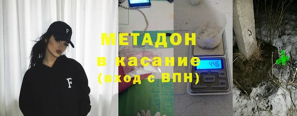 прущие грибы Белоозёрский