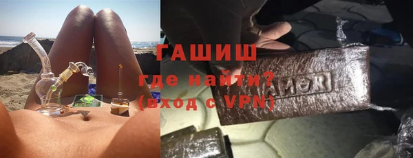 скорость mdpv Беломорск