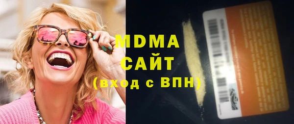 прущая мука Баксан