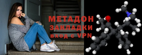 скорость mdpv Беломорск