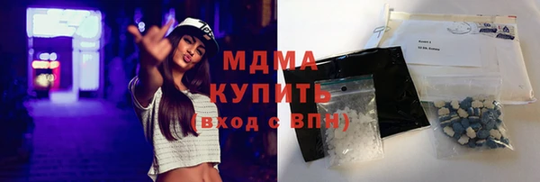 метадон Балабаново