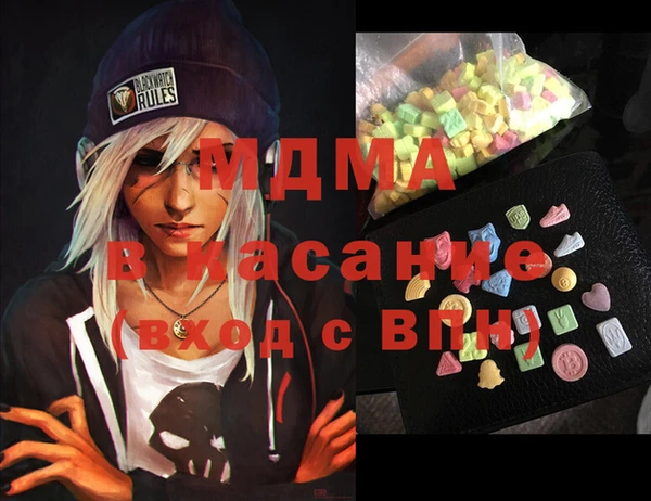 прущие грибы Белоозёрский