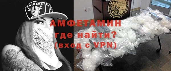 прущие грибы Белоозёрский