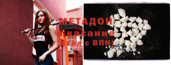 прущие грибы Белоозёрский