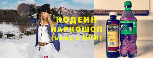 амф Белокуриха